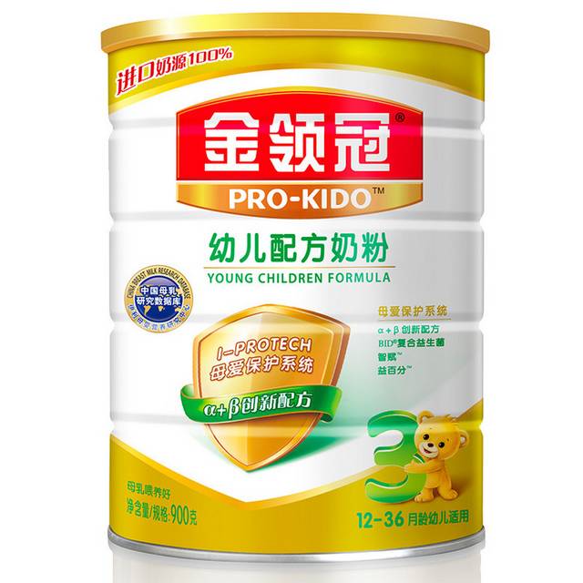奶粉