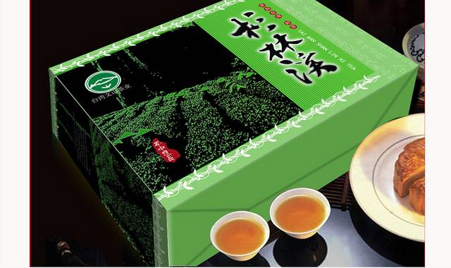 茶文化包装盒