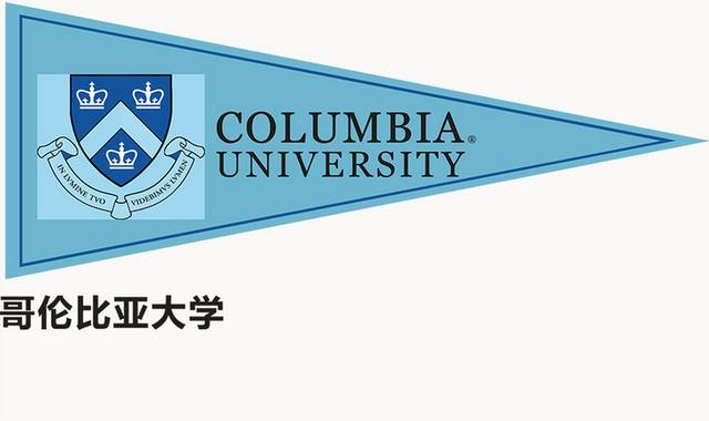 哥伦比亚大学logo校徽