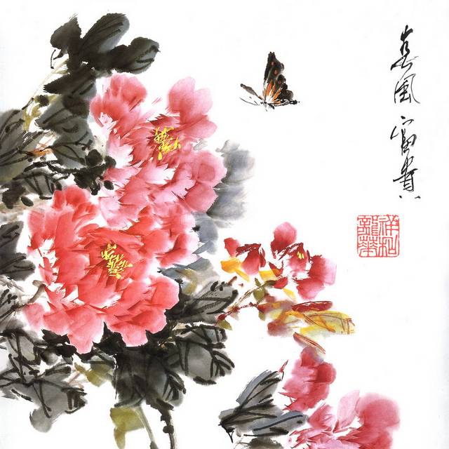 牡丹