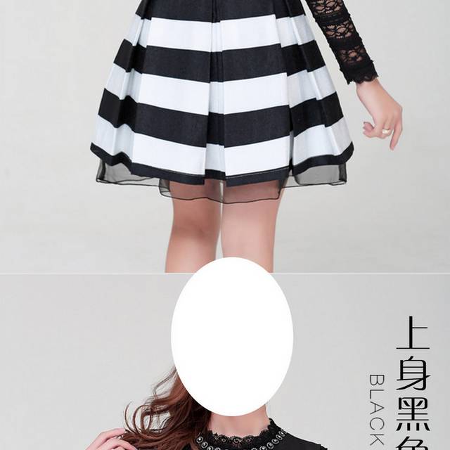 淘宝女装详情页