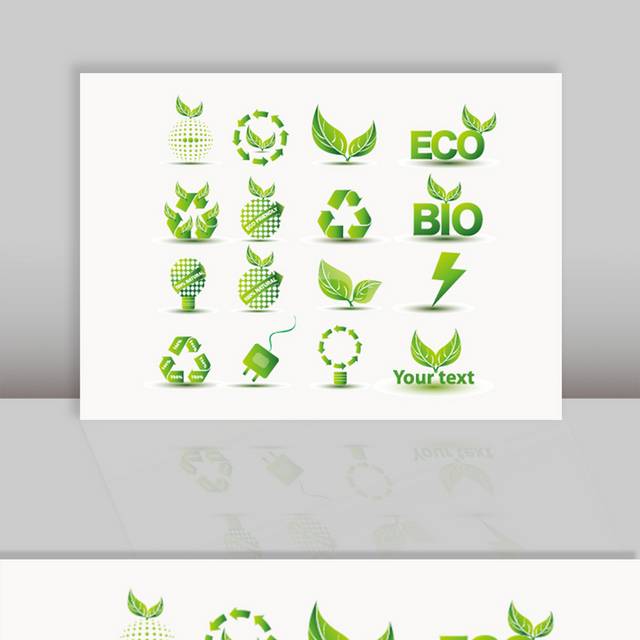 绿色环保图标logo