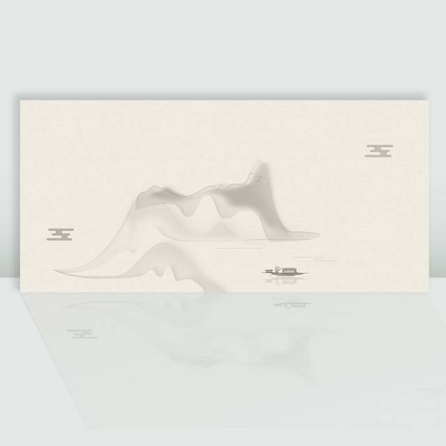 简约水墨画