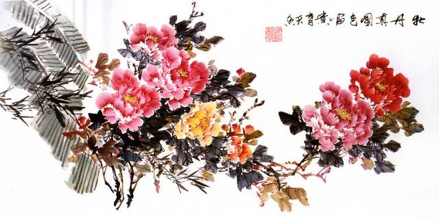 牡丹