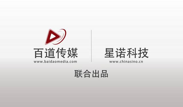 大气科技logo