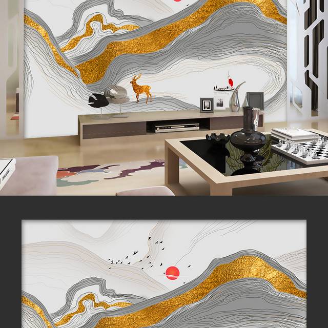 现代新中式金色山水画背景墙设计