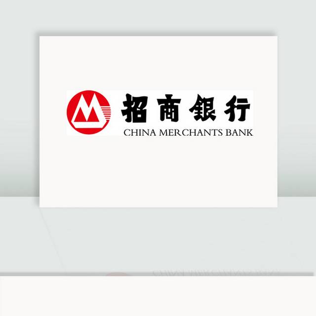 招商银行标志logo