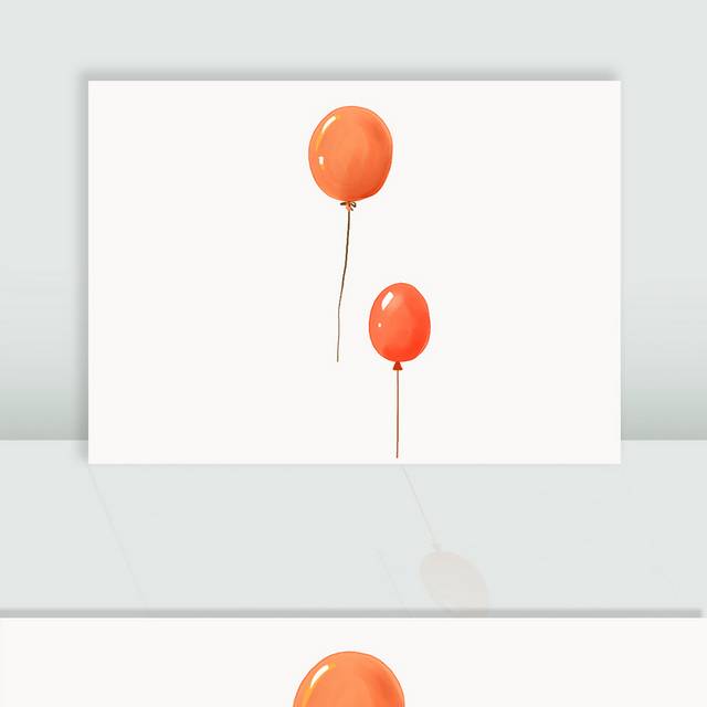 橙色装饰气球