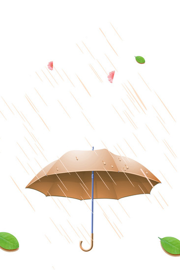 下雨雨伞蓝色背景 图品汇 下雨雨伞蓝色背景 图品汇