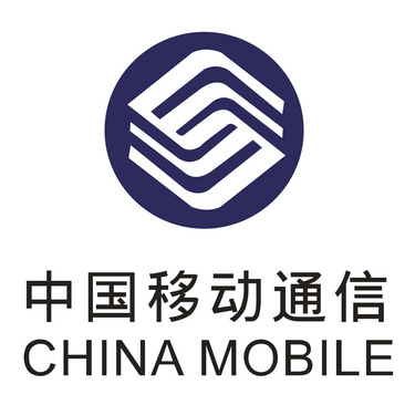移动通信标志logo