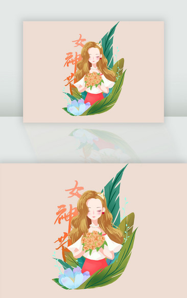 手绘三八女神节妇女节插画