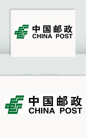 邮政银行标志logo