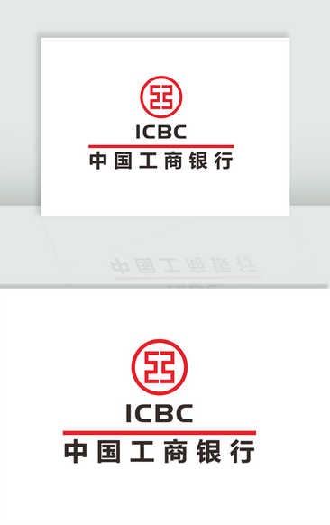 中国工商银行logo