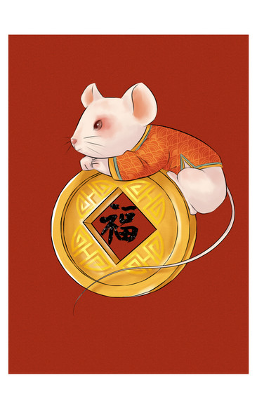 2020鼠年春节卡通老鼠插画素材