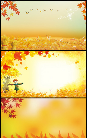 创意秋季素材3图片/素材/模板,免费金秋创意秋季素材3图库下载