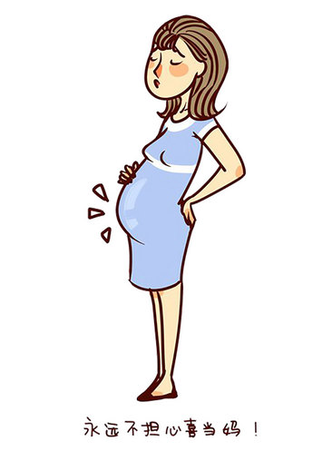 站立的孕妇站立的孕妇卡通手绘孕妇素材卡通手绘孕妇素材手绘怀孕的