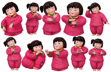 中国传统吉祥物福娃图片