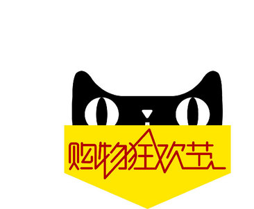 购物软件logo图片
