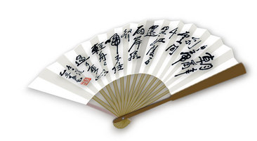 中国风简约扇子 图品汇