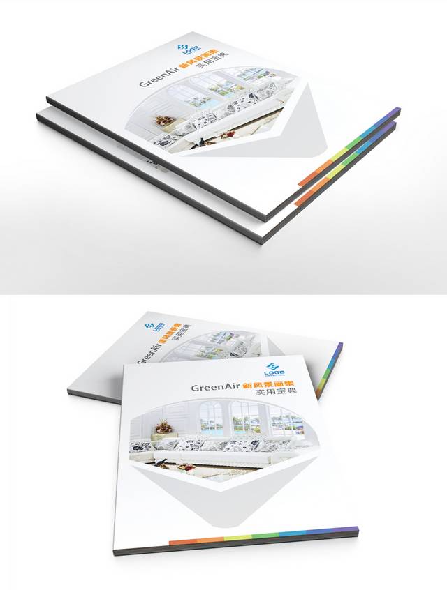 白色立体科技画册封面设计