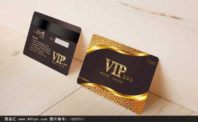 金色高档VIP贵宾卡设计模板