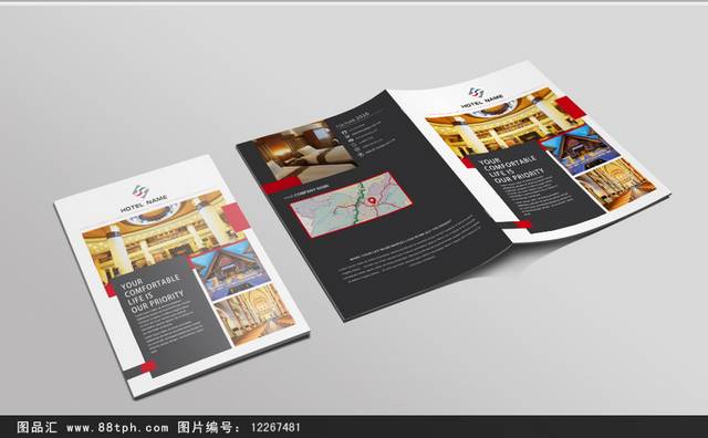 国外企业品牌宣传画册封面设计