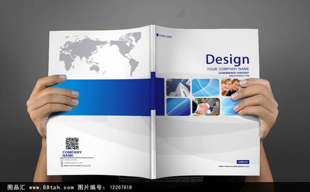 蓝色科技动感色商务画册封面