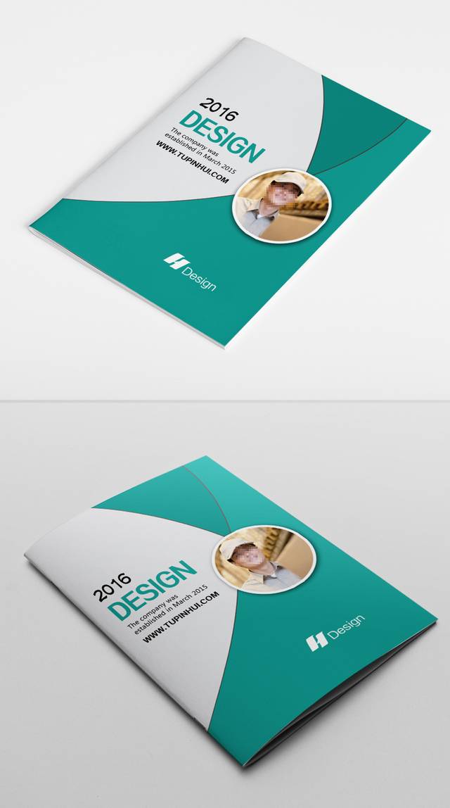 动感蓝色企业画册封面设计模板