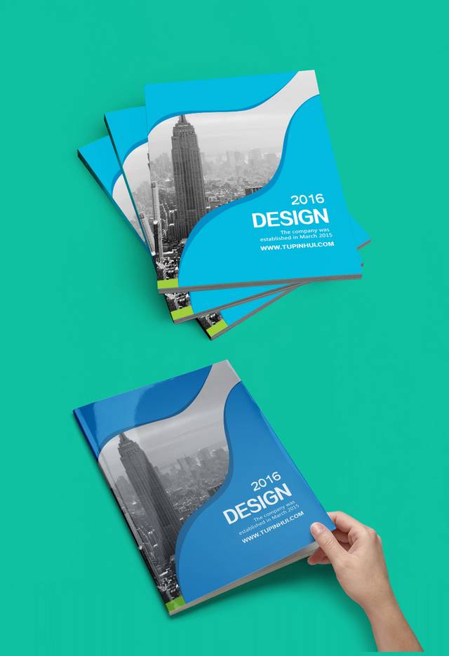 动感蓝色公司画册封面设计模板