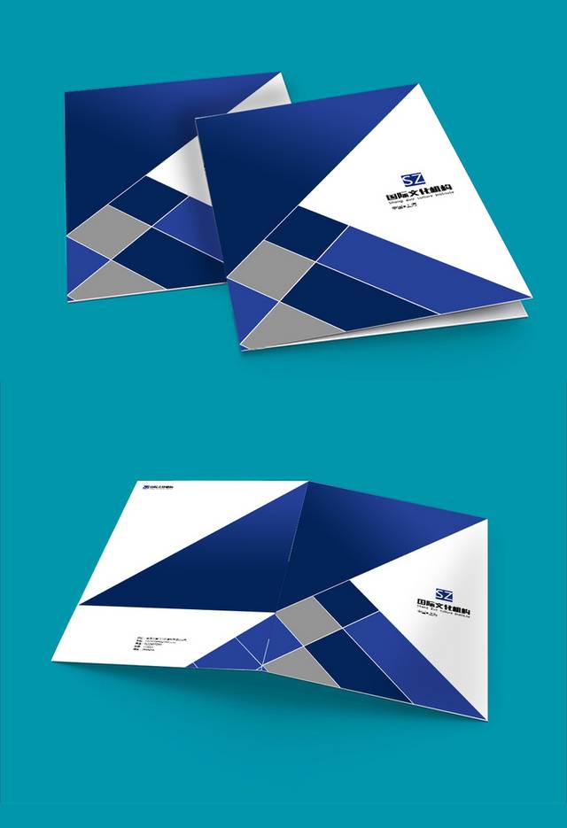 蓝色几何企业画册封面设计