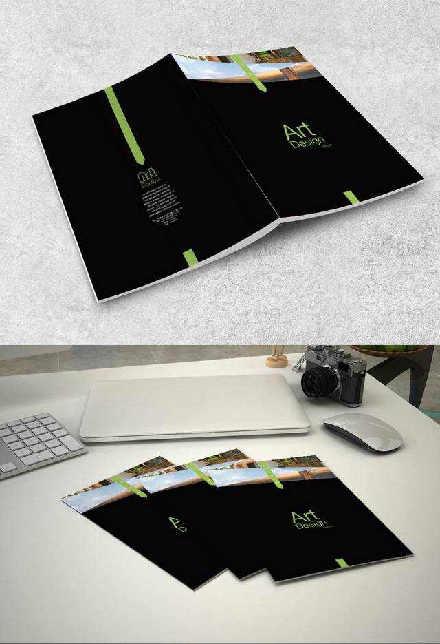 简约黑色大气科技画册封面设计