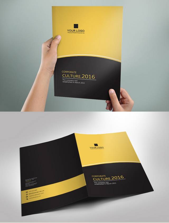 黄色时尚创意画册封面设计模板