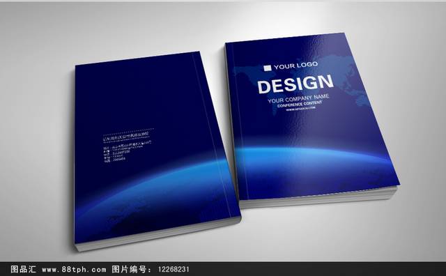 蓝色绚丽科技企业画册封面