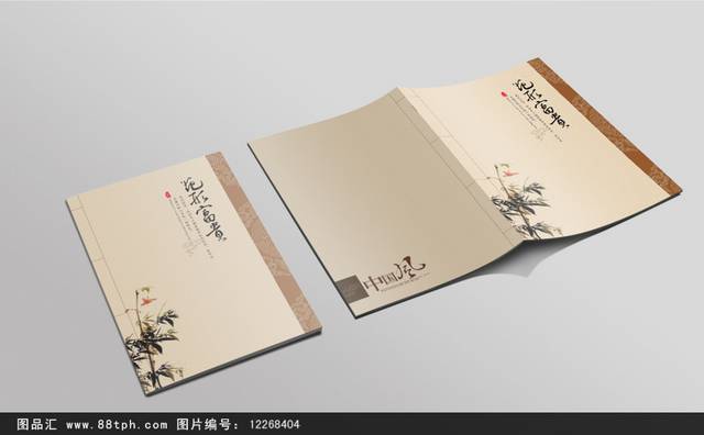 怀旧中国风艺术封面设计