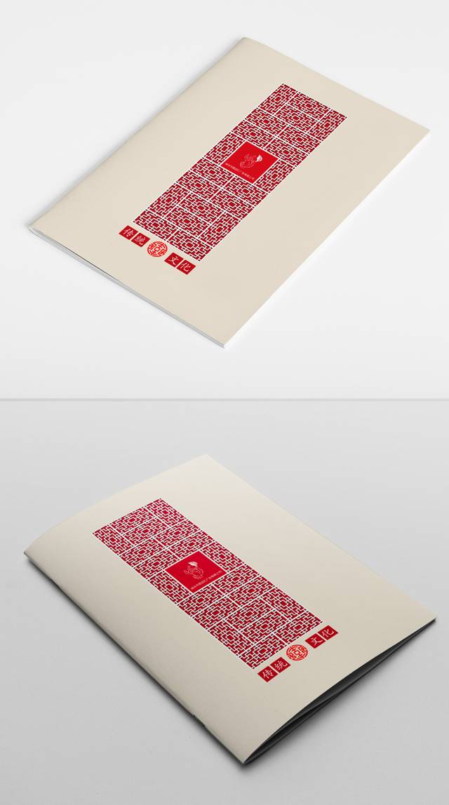 中国红古典封面