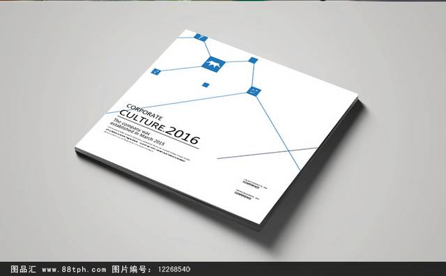 蓝色简约现代感封面设计