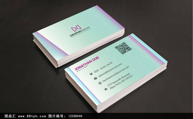 绿色欧式创意简约名片