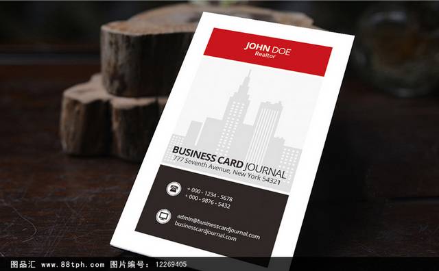 黑白高档素雅艺术名片