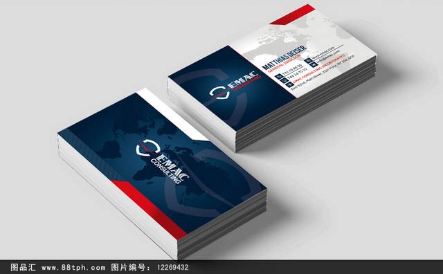 蓝色简约科技感公司名片