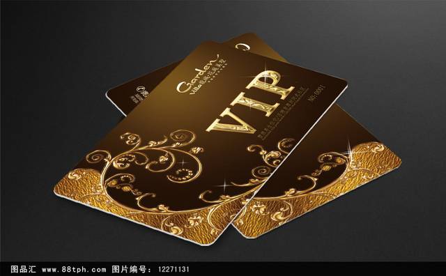 VIP金卡PSD源文件下载