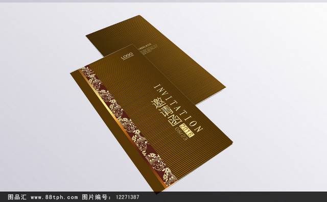 欧式花纹商务邀请函