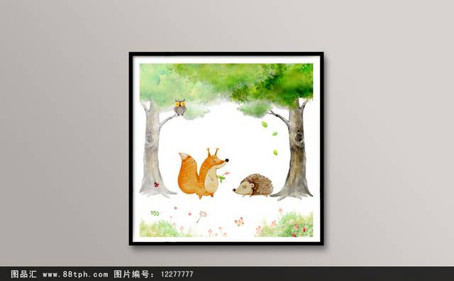 卡通简约装饰画