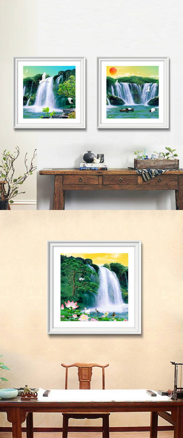 高山流水装饰画设计