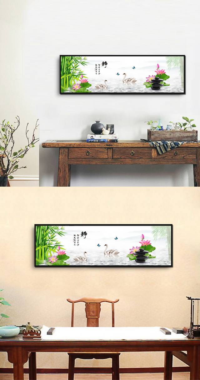 彩绘荷花高清无框画设计下载
