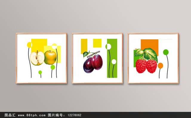 蔬菜水果装饰画设计