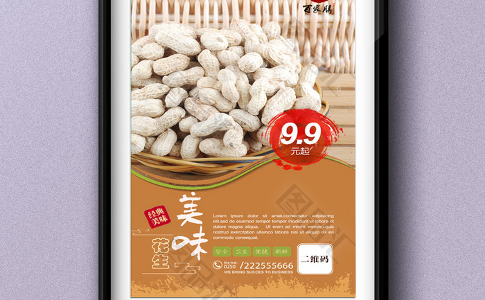 宣傳折頁印刷明細(xì)_宣傳冊印刷一本多少錢_杭州印刷宣傳單頁周期