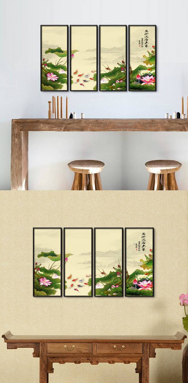 高清九鱼图挂画设计