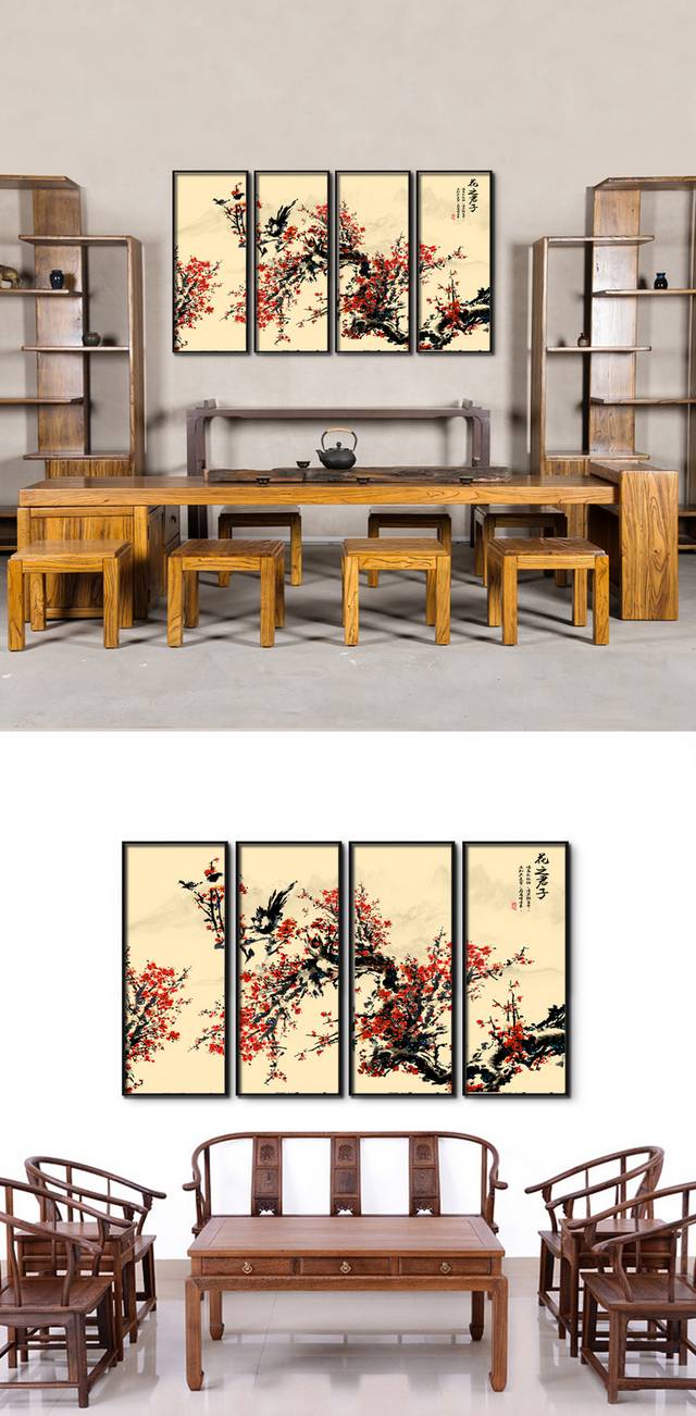 高清梅花挂画PSD设计下载
