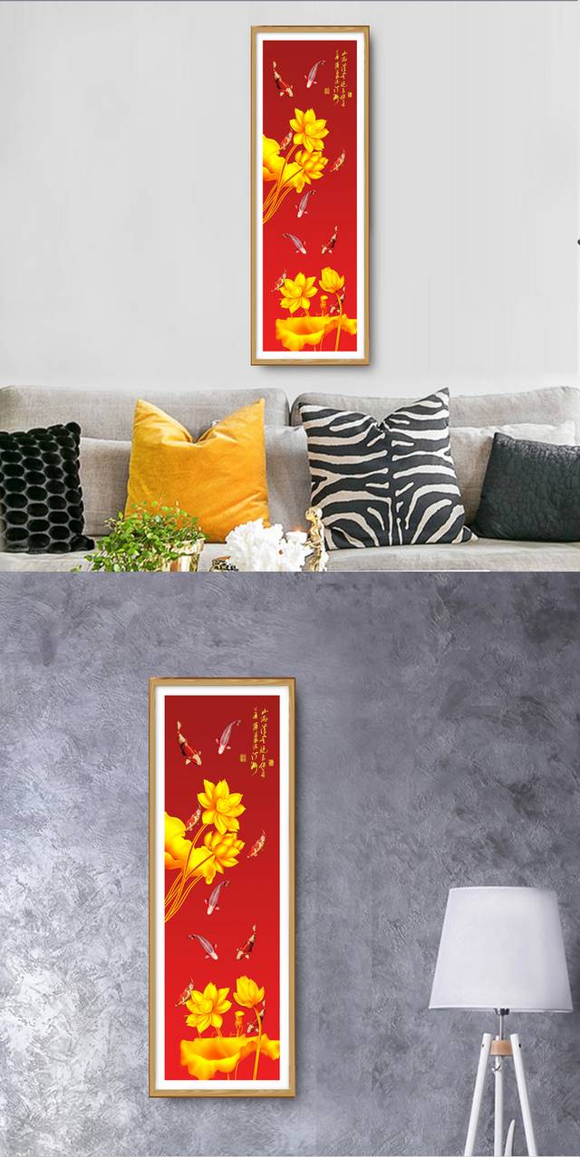 高清创意金色荷花挂画设计