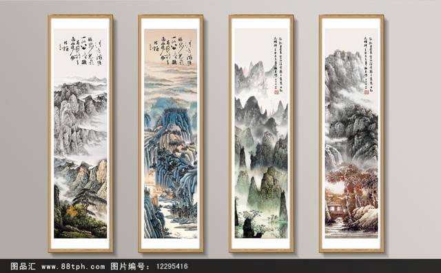 中式古典水墨挂画PSD模板下载